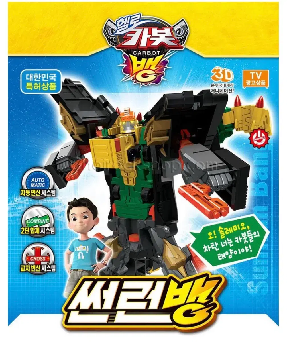 thumbnail-1